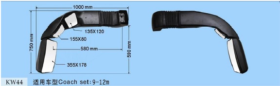 kw44.jpg
