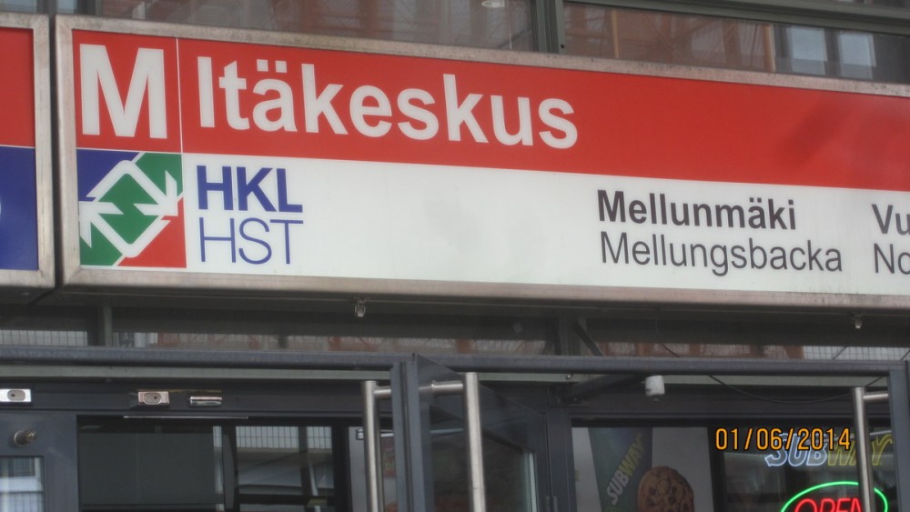 Mitäkeskuksen metroasema